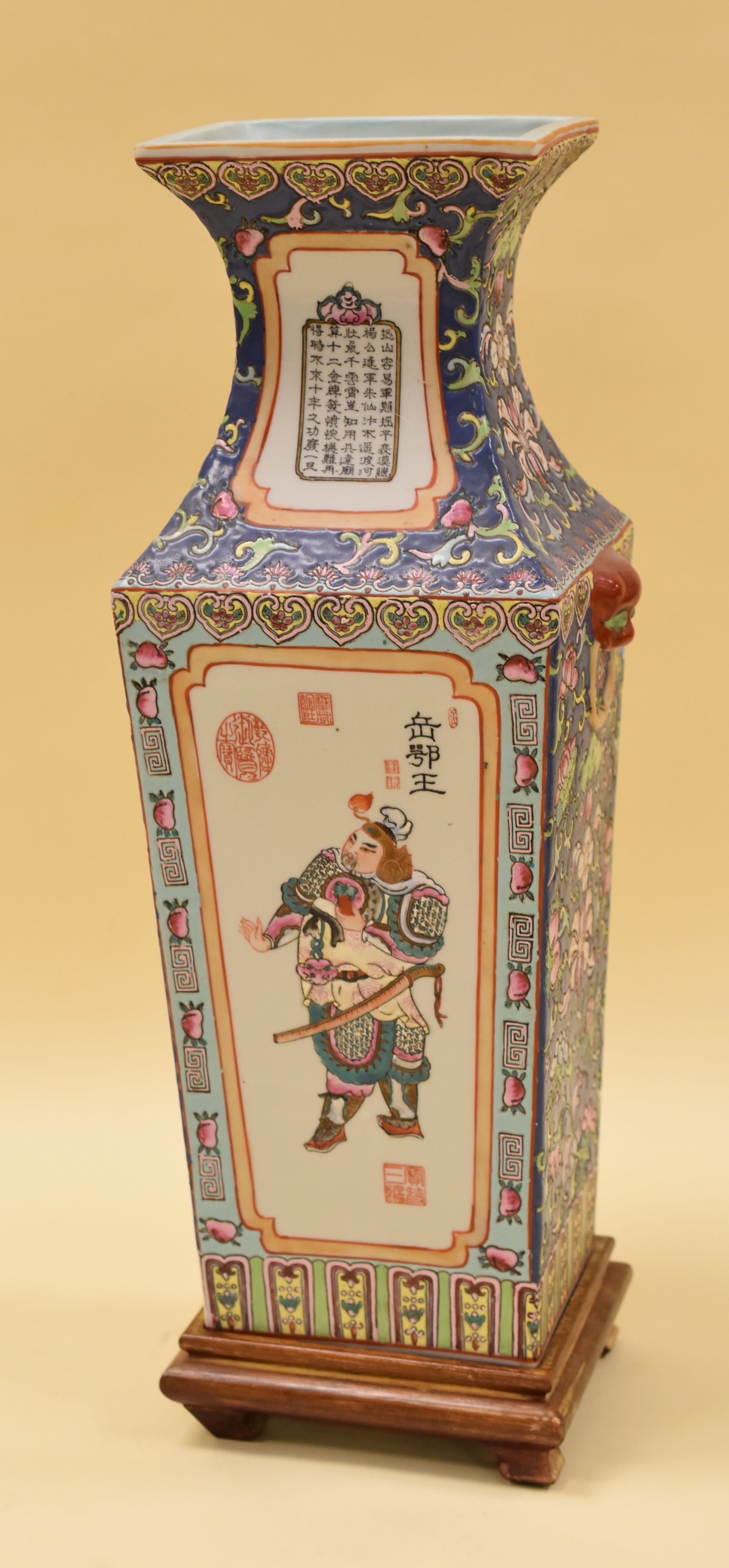 A TWENTIETH CENTURY JAPANESE VASE having a square base, the body tapering to a shaped neck and - Image 2 of 3