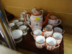 A quantity of Noritake coffee ware and Oriental cabinet china