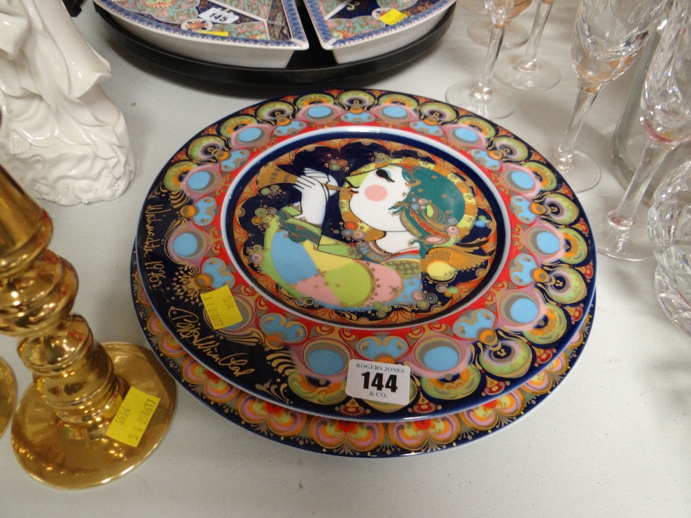 A pair of Rosenthal Gallerie display plates