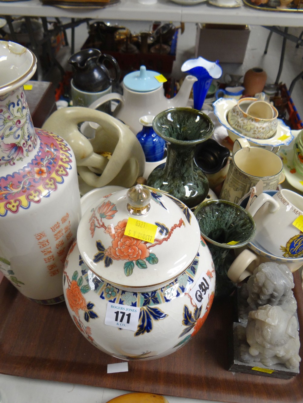 A parcel of mixed pottery including Doulton, commemorative ware etc