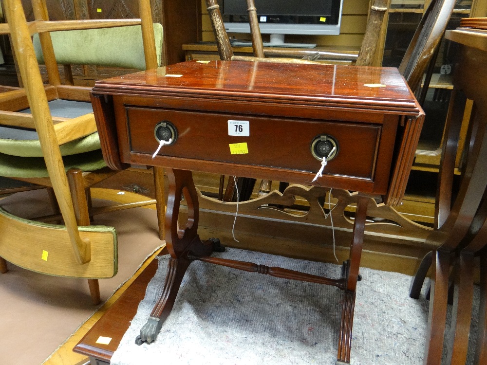 A Bevan Funnell 'Reprodux' dwarf sofa table in mahogany