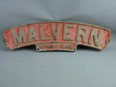 A REPLICA BRASS SCHOOL'S CLASS LOCOMOTIVE NAMEPLATE 'Malvern', 77 cms wide, the SR 929 Malvern