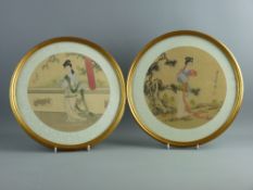 ORIENTAL SCHOOL pair of circular format coloured prints on silk - each of a lady, one in a landscape