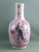 A 19th CENTURY CHINESE LARGE PROPORTIONED BOTTLE VASE, Famille Rose palette in rich enamels on a