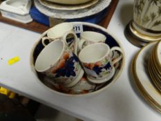 Gaudy Welsh slop bowl and four beakers