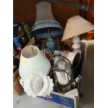 Box of electrical items mainly table lamps, electric coffee percolator, hair dryer etc