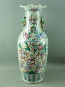 A LARGE CHINESE CANTONESE 19th CENTURY VASE, decorated in blue, green and pink enamels, showing