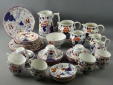 FIFTY PIECES OF VICTORIAN & LATER GAUDY WELSH POTTERY including a graduated set of three jugs