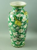 A CHINESE 19th CENTURY VASE decorated with galloping horses, interspersed with ribbon tie