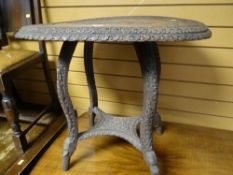 Far Eastern hardwood carved oval occasional table