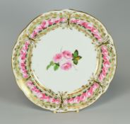 A NANTGARW PORCELAIN PLATE of slightly lobed form, the border decorated with six panels of graduated