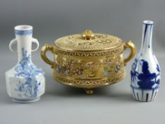 AN EARLY 20th CENTURY TWIN HANDLED SATSUMA POT POURRI BOWL & COVER on three supports, 18 cms