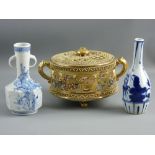 AN EARLY 20th CENTURY TWIN HANDLED SATSUMA POT POURRI BOWL & COVER on three supports, 18 cms