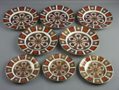 A QUANTITY OF ROYAL CROWN DERBY OLD IMARI '1128' PLATES, three 16 cms diameter side plates and