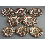 A QUANTITY OF ROYAL CROWN DERBY OLD IMARI '1128' PLATES, three 16 cms diameter side plates and