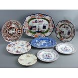 A GOOD MASONS IRONSTONE OVAL CHINOISERIE MEAT PLATTER and matching plate (both with puce marks), a