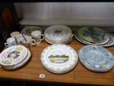 Large parcel of commemorative plates with accompanying lists and a small parcel of commemorative