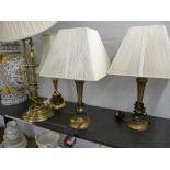 Four good brass effect table lamps (a pair & two others) E/T