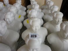 Six Chairman Mao bust - a genuine Chinese official issue porcelain study of Chairman Mao Zedong