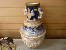 A large Satsuma pottery two-handled vase