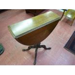 A TWIN FLAP TWIST TOP MAHOGANY OCCASIONAL TABLE on a spiral twist column and four shaped legs, the