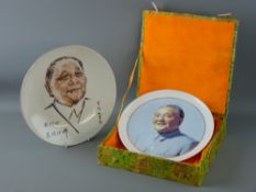 TWO CHINESE PORCELAIN CHAIRMAN MAO PLATES, 20th Century having photographic and other printed