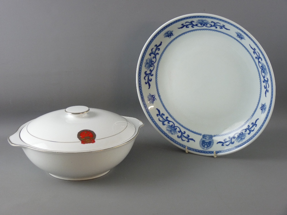 A CHINESE PORCELAIN BLUE & WHITE CHARGER and a white lidded tureen, 20th Century bearing the