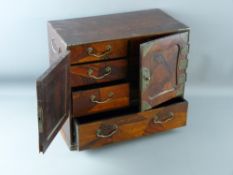 A CHINESE INLAID & LACQUERWORK TABLE CABINET with metal carry handles and mounts having twin doors