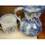 Large blue Willow Masons Ironstone octagonal jug, 28 cms high and a large twin handled white pottery