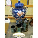 Victorian lidded two handled vase, Jackfield type three piece teaset and a fan shaped vase with
