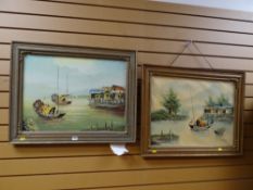 A pair of Far East tourist oil paintings of boats on the waterside & two further similar