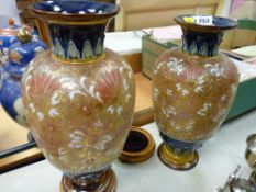 Pair of Royal Doulton baluster vases, approximately 35 cms high