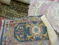 Assortment of miscellaneous rugs