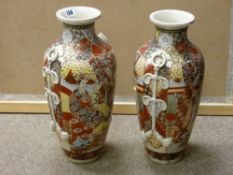 Pair of good size Satsuma vases