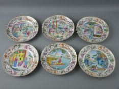 A SET OF SIX FAMILLE ROSE CANTON ENAMEL DECORATED PLATES having 8 ins diameters, richly decorated to