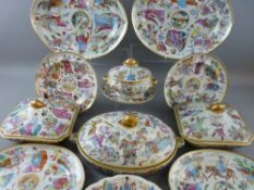 A FINE ASSEMBLAGE OF MATCHING EARLY TO MID 19th CENTURY ORIENTAL FAMILLE ROSE DINNERWARE, fifty five