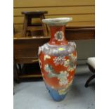 A large Oriental pottery floor standing vase