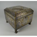A GOOD ISLAMIC BELIEVED SILVER & YELLOW METAL OVERLAID CASKET profusely decorated with Arabic
