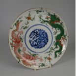 A MEJI PERIOD IMARI DISH decorated with opposing dragons & central cartouche, with six character