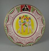 A LAURA KNIGHT DESIGNED DISPLAY PLATE for the 'Bizarre' range by Clarice Cliff produced by