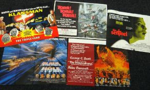 FIVE ORIGINAL UK CINEMA POSTERS titles include THE HINDENBURG, THE BLACK HOLE, THE SENTINEL etc, pin