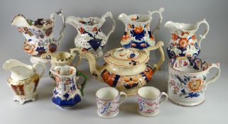 A PARCEL OF ANTIQUE POTTERY JUGS & VESSELS including Gaudy Welsh etc