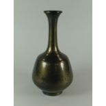 AN UNUSUAL LUSTROUS METALLIC VASE believed bronze Chinese, with narrow neck, no markings, 21.5cms