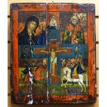 A PAIR OF EARLY NINETEENTH CENTURY ROMANIAN PAINTED RELIGIOUS ICONS ON WOOD one featuring St