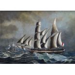 NAIVE NINETEENTH CENTURY FRENCH MARITIME SCHOOL oil on panel - portrait of a two masted vessel
