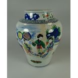 A JAPANESE IMARI POTTERY BALUSTER VASE decorated with courtier characters within a garden scene,