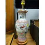 Chinese vase converted to a lamp