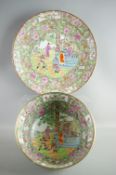 A LARGE CHINESE EXPORT CANTON DECORATED CHARGER & MATCHING BOWL, typically decorated Famille Rose/