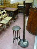 A BARLEY TWIST OAK STANDARD LAMP & SHADE and a small side table