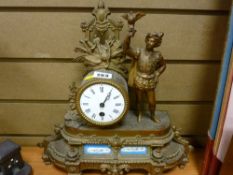 French style ornamental mantel clock